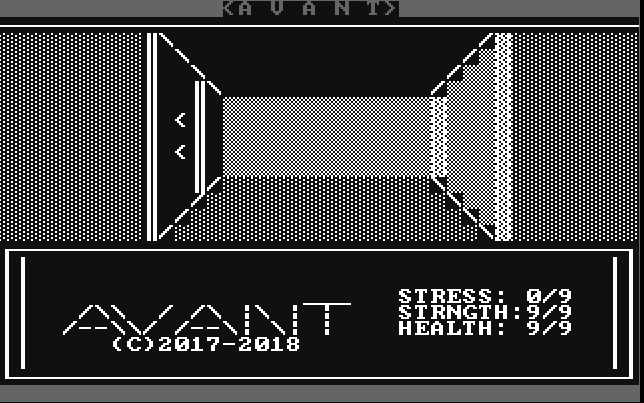 A first-person view of a tunnel with an opening to the left. Depicted in ASCII art.